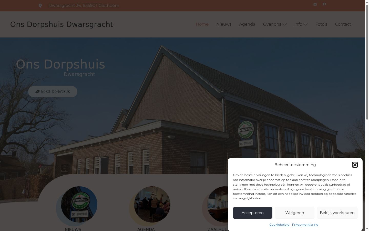 Screenshot des Einwilligungsbanners vor jeglicher Interaktion