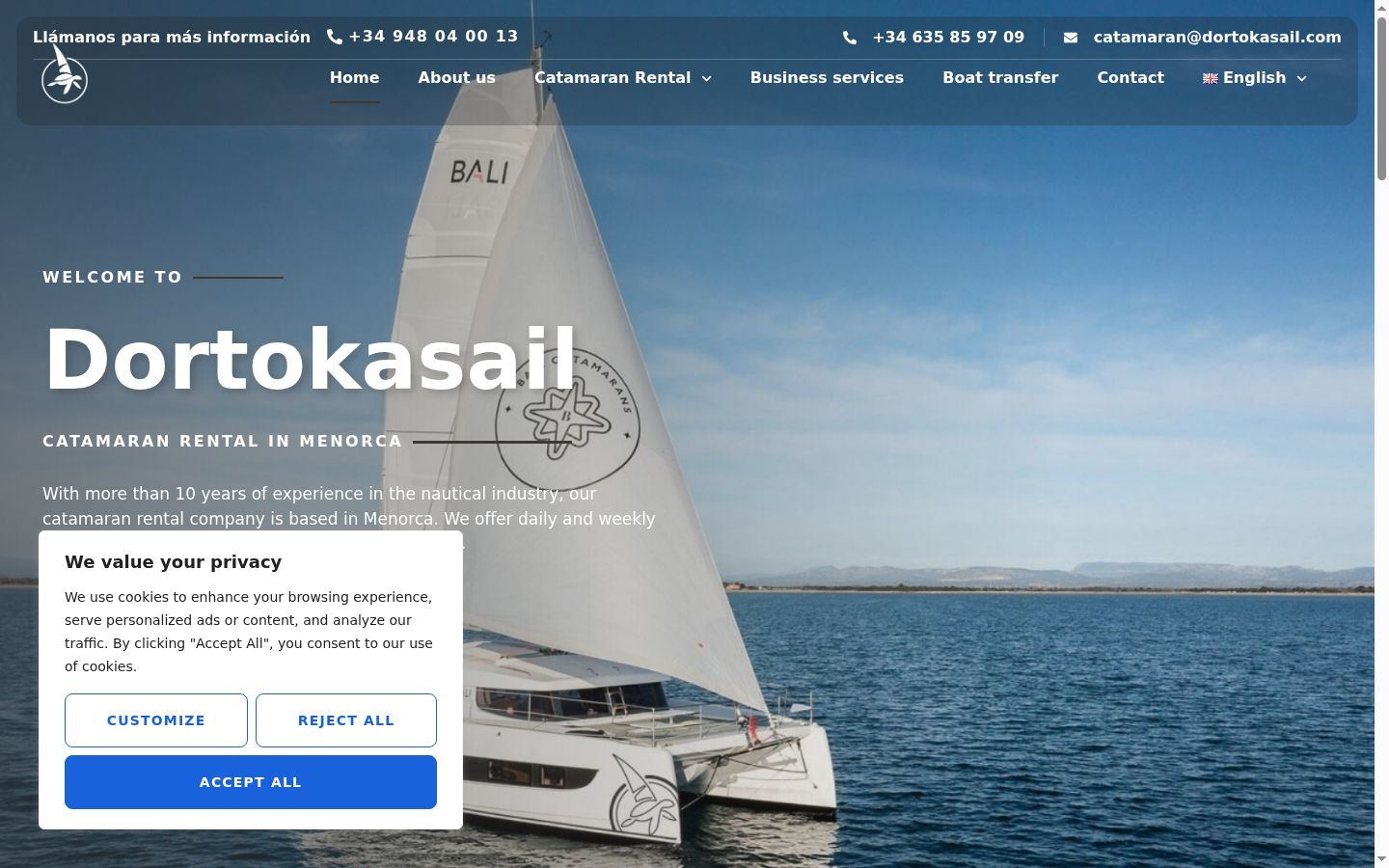 Screenshot του banner συγκατάθεσης που εμφανίστηκε πριν από οποιαδήποτε αλληλεπίδραση