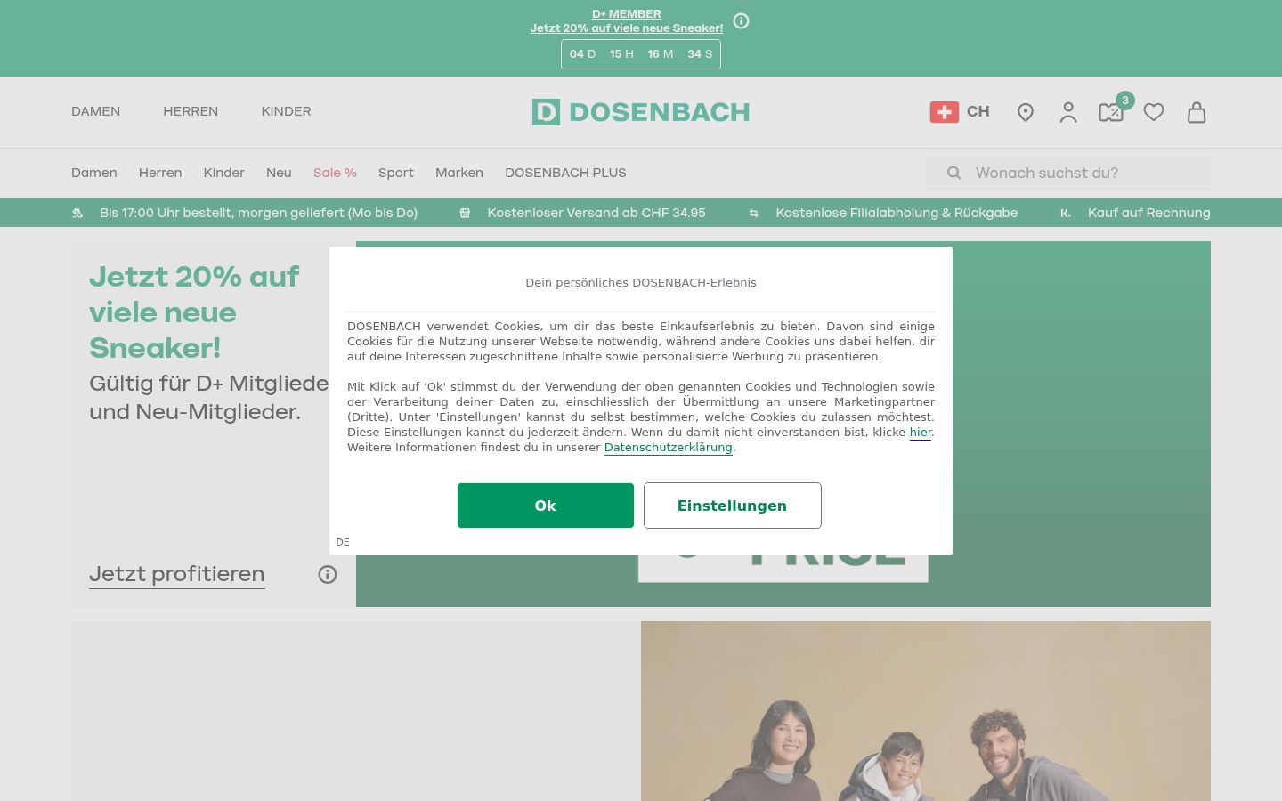 Screenshot of the consent banner shown before any interaction