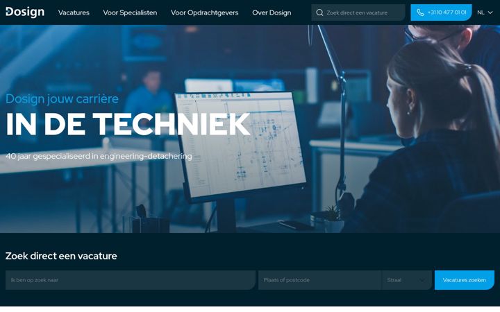 Screenshot of dosign.nl