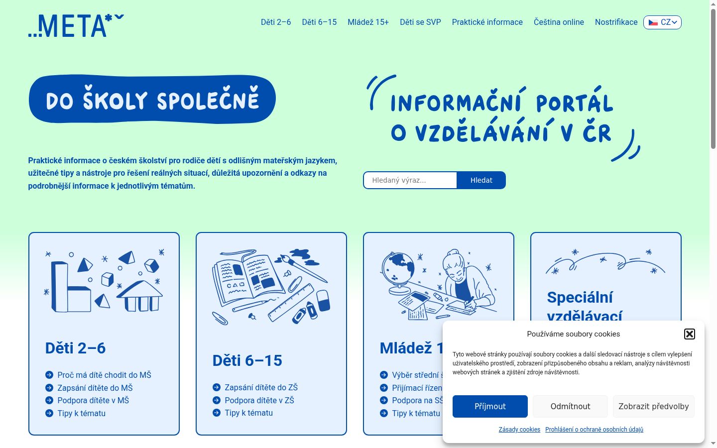 Skærmbillede af samtykkebanneret, som det blev vist før nogen interaktion