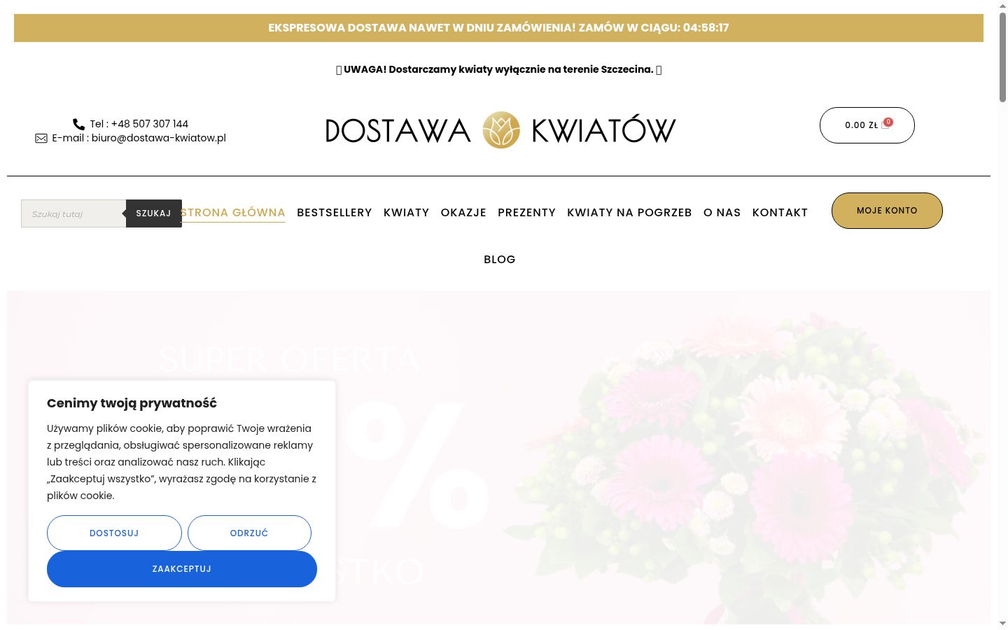 Zrzut ekranu banera zgody wyświetlanego przed jakąkolwiek interakcją