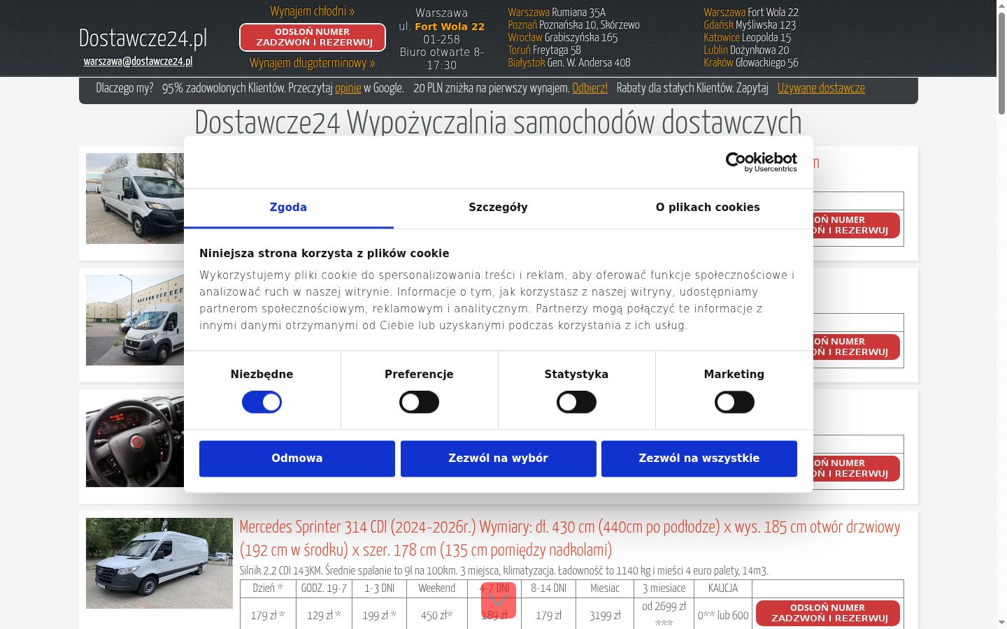 Captura de ecrã do banner de consentimento apresentado antes de qualquer interação