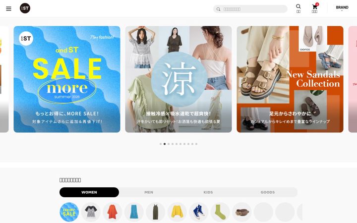 Screenshot di dot-st.com