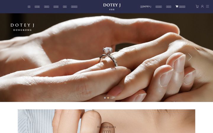 Screenshot of dotey-j.com