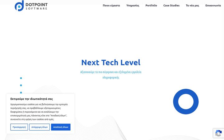 Screenshot of dotpoint.gr