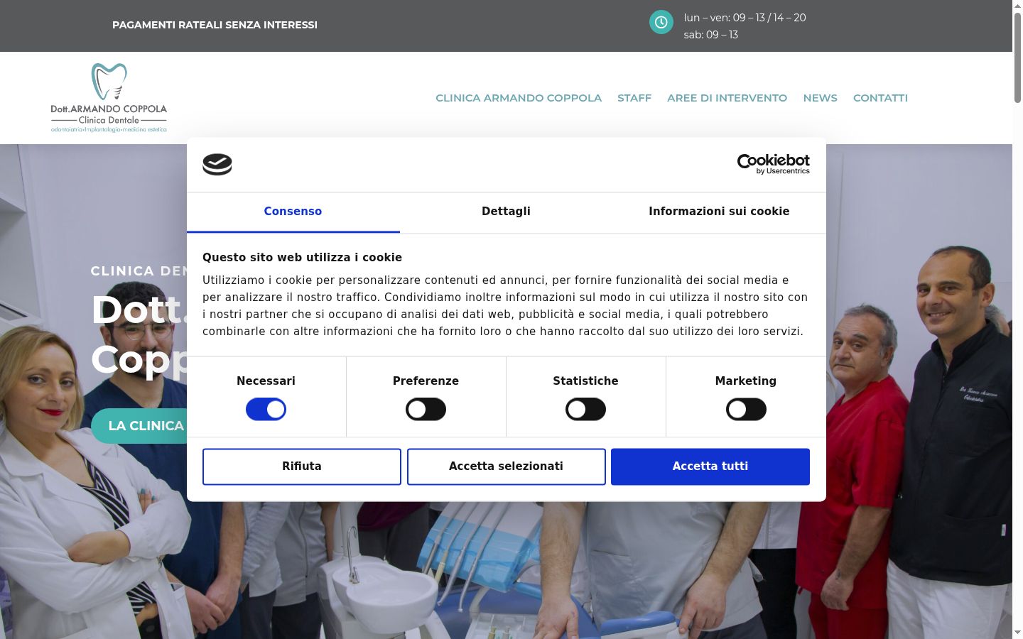 Screenshot of the consent banner shown before any interaction