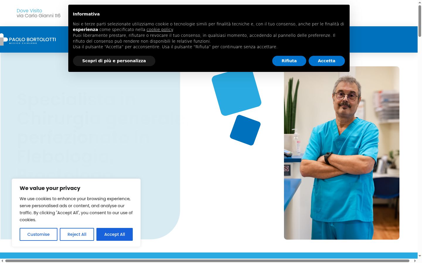 Screenshot of the consent banner shown before any interaction