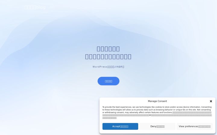 Screenshot of doubleaaa.com
