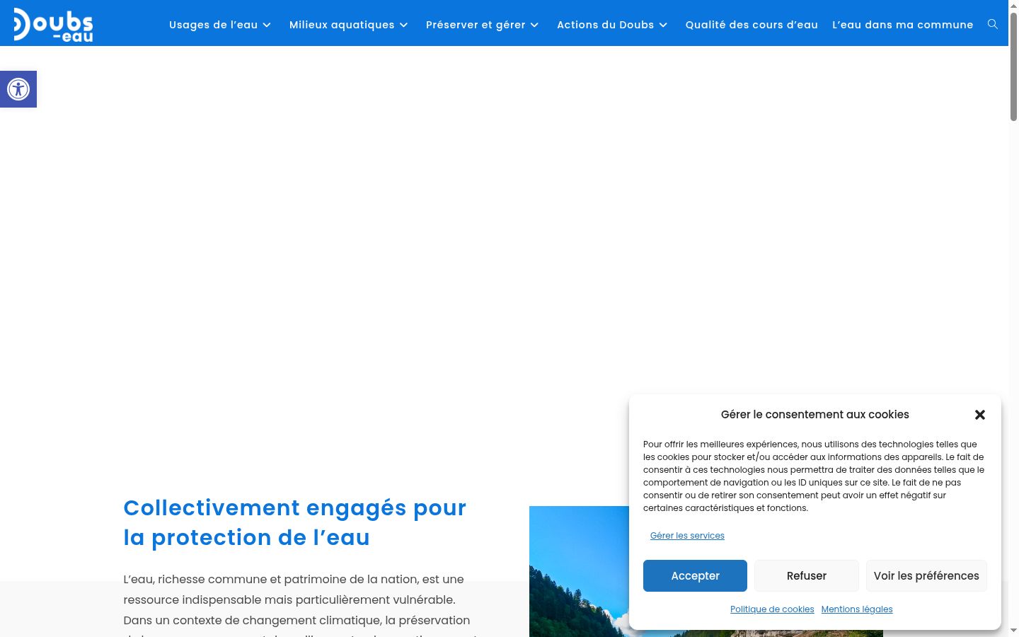 Screenshot of the consent banner shown before any interaction