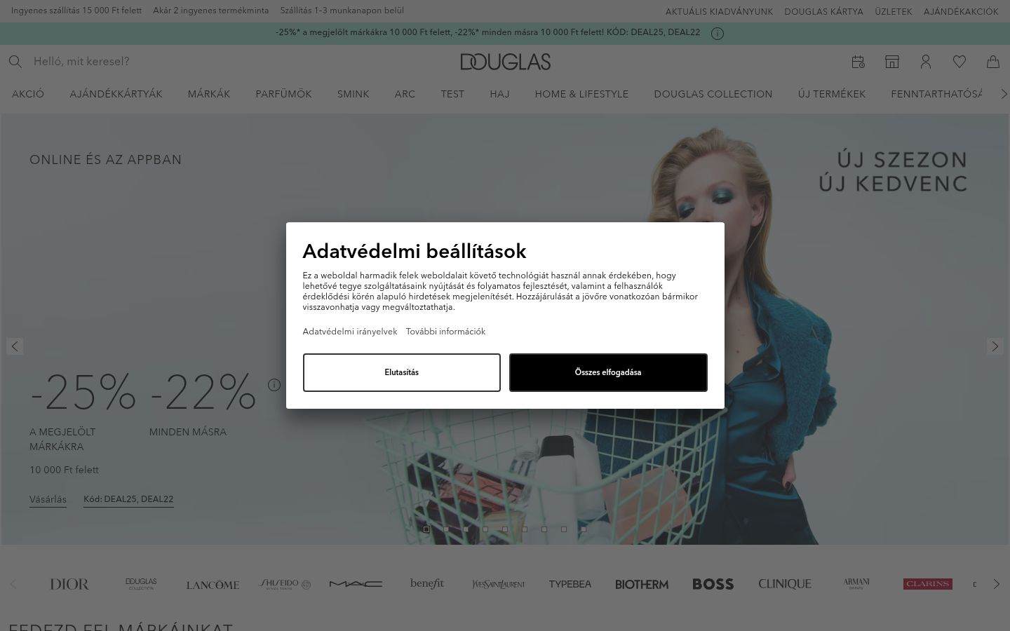 Screenshot of the consent banner shown before any interaction