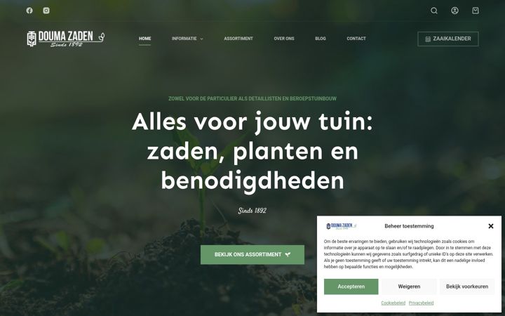 Capture d'écran de doumazaden.nl