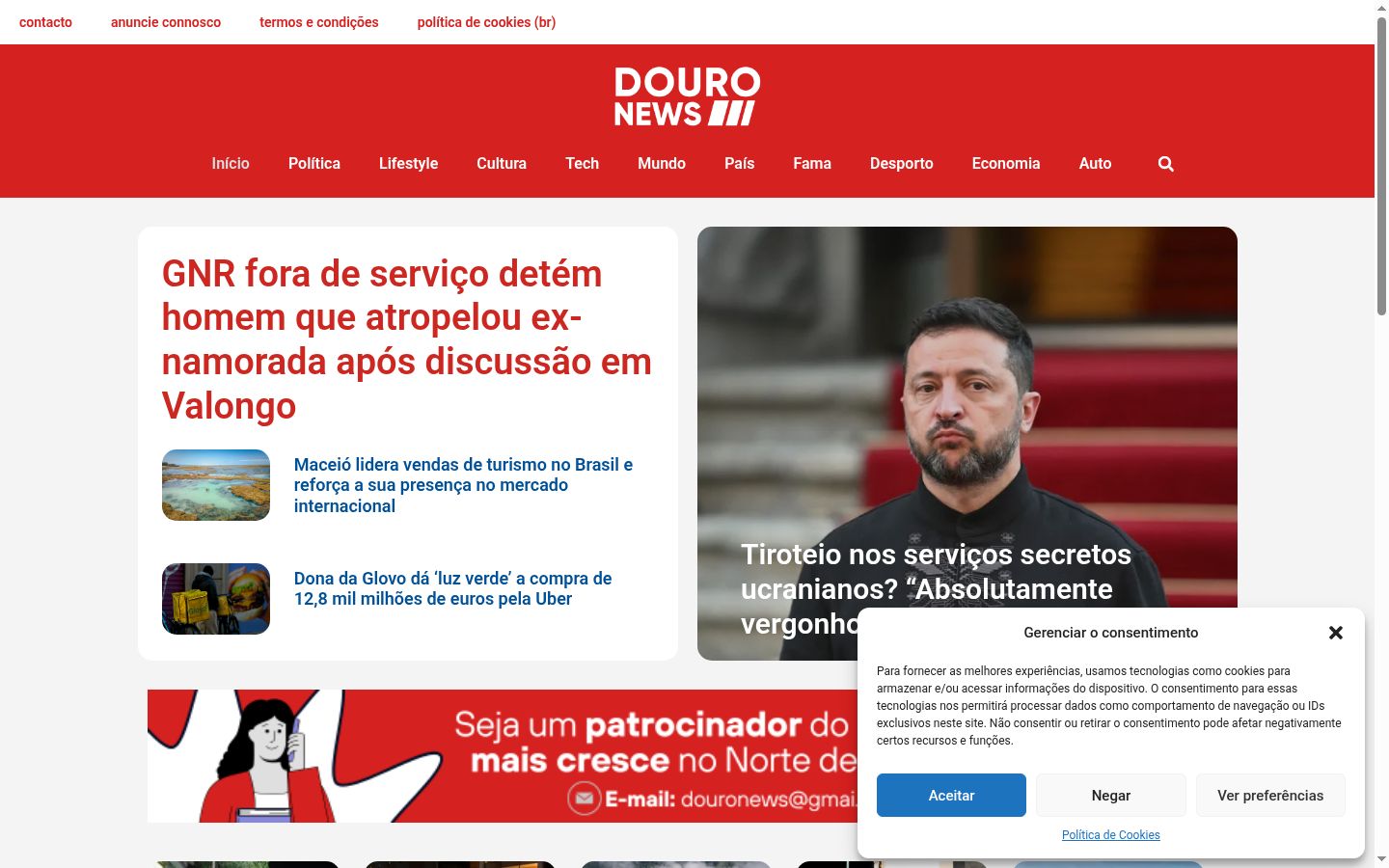 Screenshot del banner di consenso mostrato prima di qualsiasi interazione