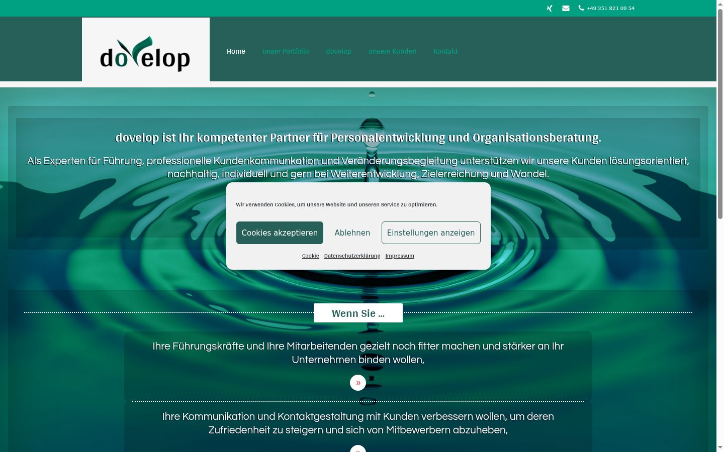 Screenshot tal-banner tal-kunsens muri qabel kwalunkwe interazzjoni