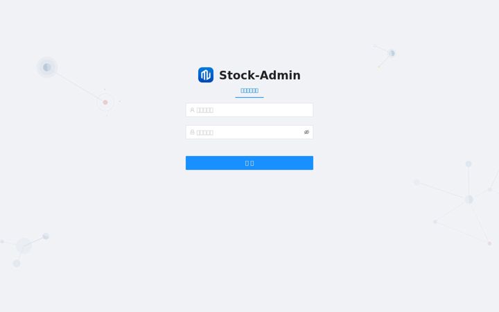 Screenshot of dovxi.com