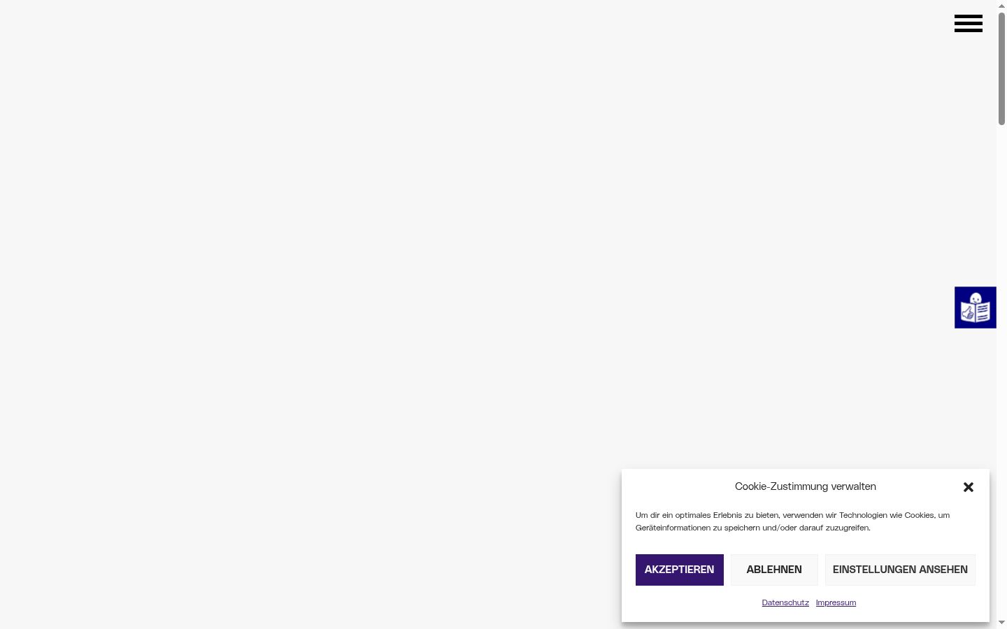 Screenshot του banner συγκατάθεσης που εμφανίστηκε πριν από οποιαδήποτε αλληλεπίδραση