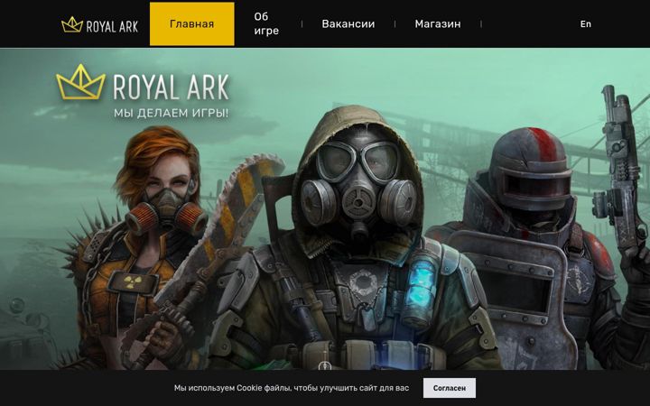 Screenshot of doz-survival.com