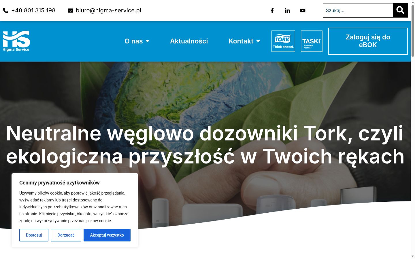 Screenshot des Einwilligungsbanners vor jeglicher Interaktion