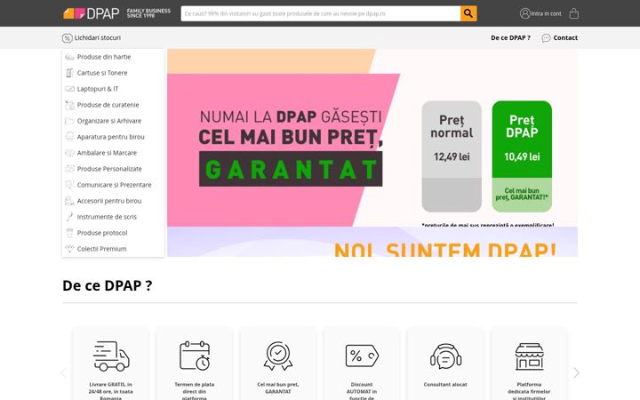 Screenshot του dpap.ro