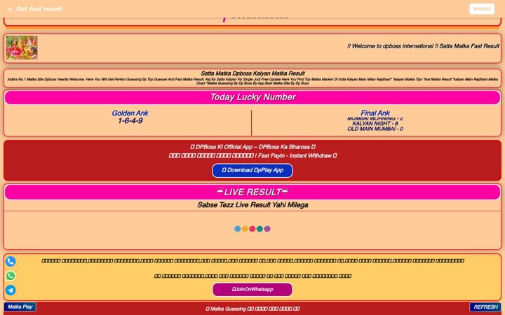 Screenshot of dpboss.solutions