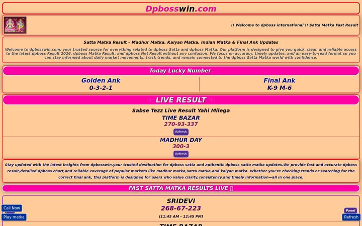 Screenshot of dpbosswin.com