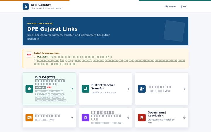 Screenshot di dpegujarat.in