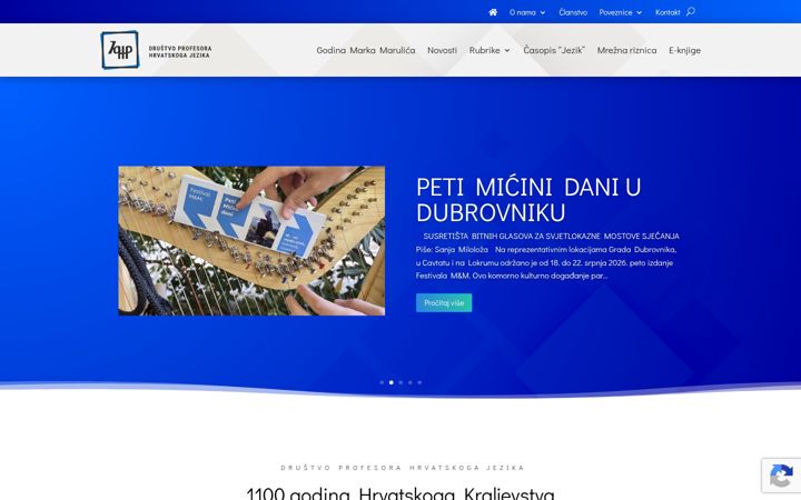 Screenshot of dphj.hr