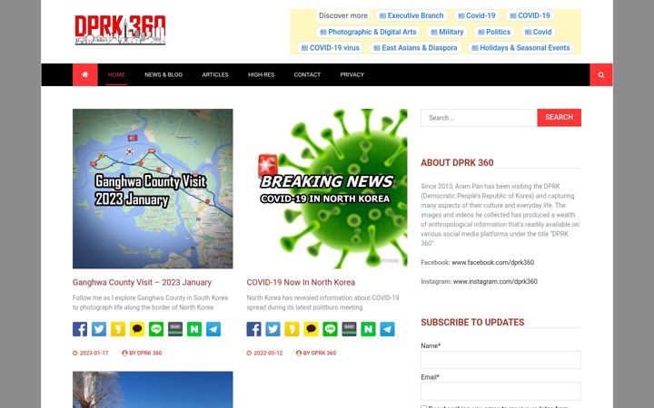 Screenshot of dprk360.com