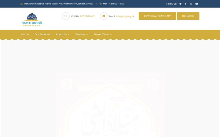 Screenshot of dqj.org.uk