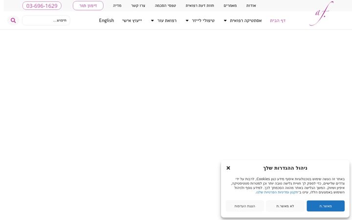 Screenshot of dr-acky.com