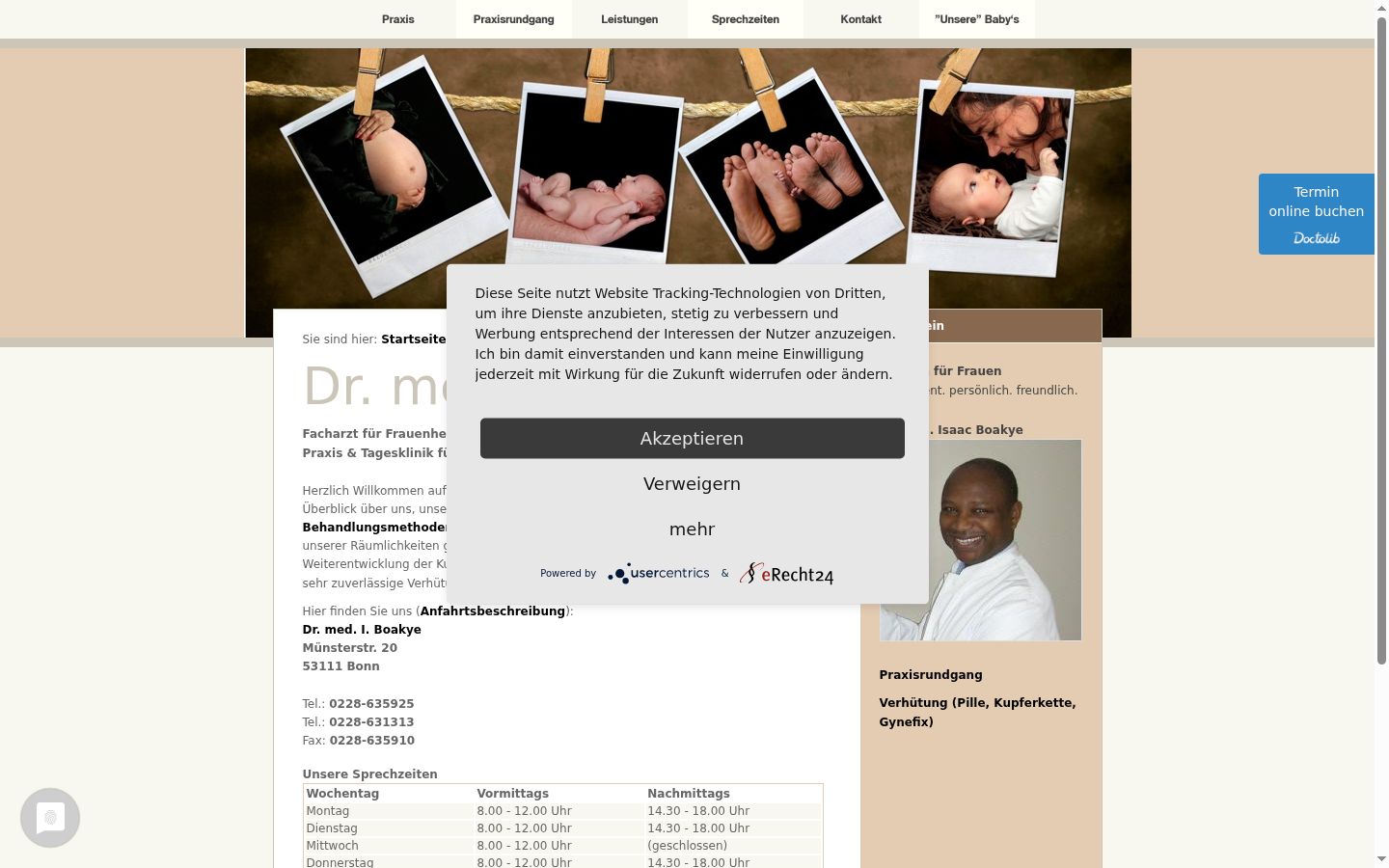 Screenshot del banner di consenso mostrato prima di qualsiasi interazione