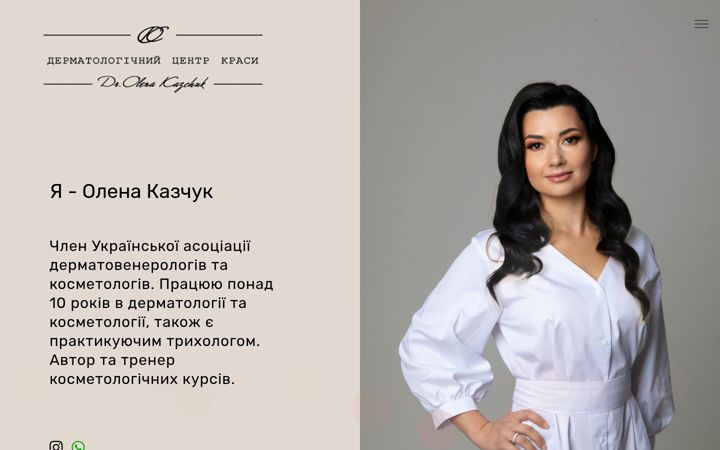 Screenshot of dr-kazchuk.com