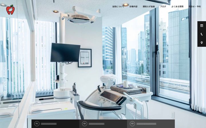 Screenshot of dr-l-dc.com