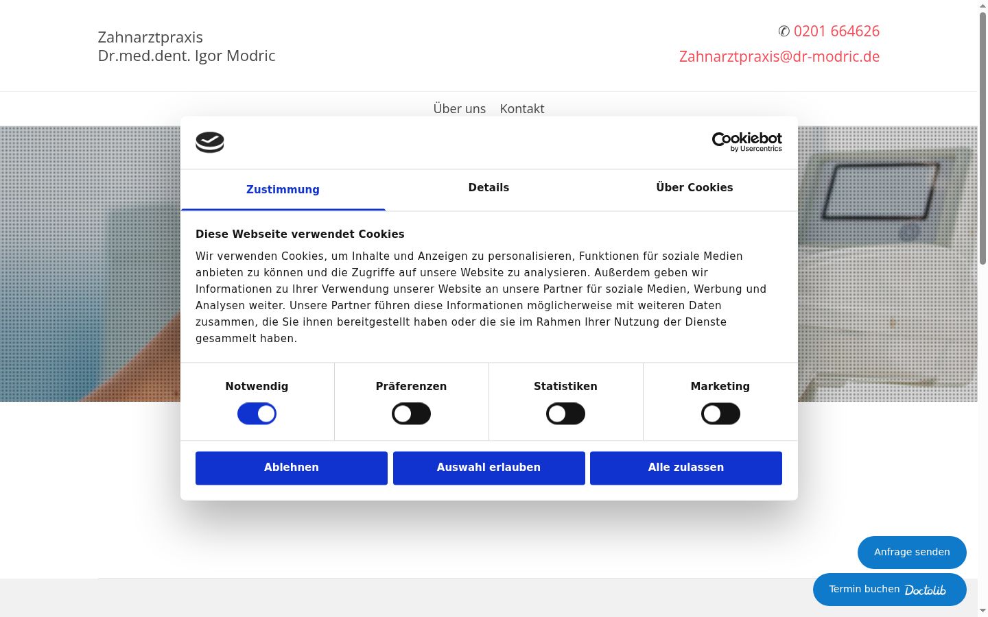 Screenshot του banner συγκατάθεσης που εμφανίστηκε πριν από οποιαδήποτε αλληλεπίδραση