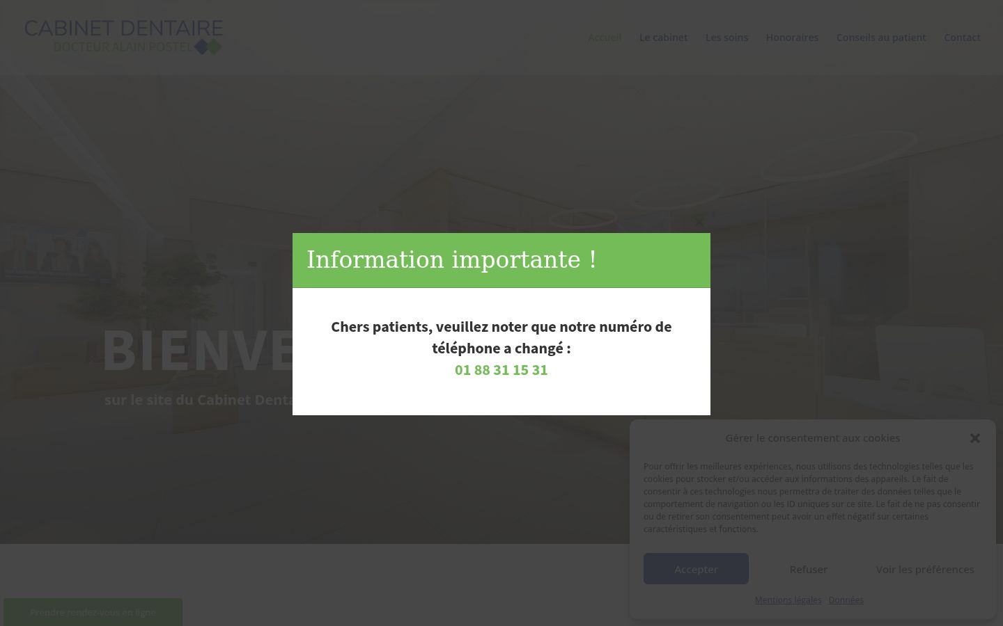 Screenshot of the consent banner shown before any interaction