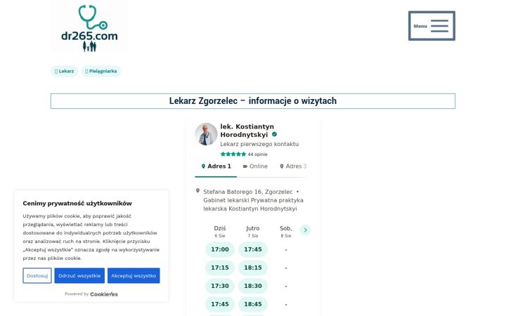 Screenshot of dr265.com