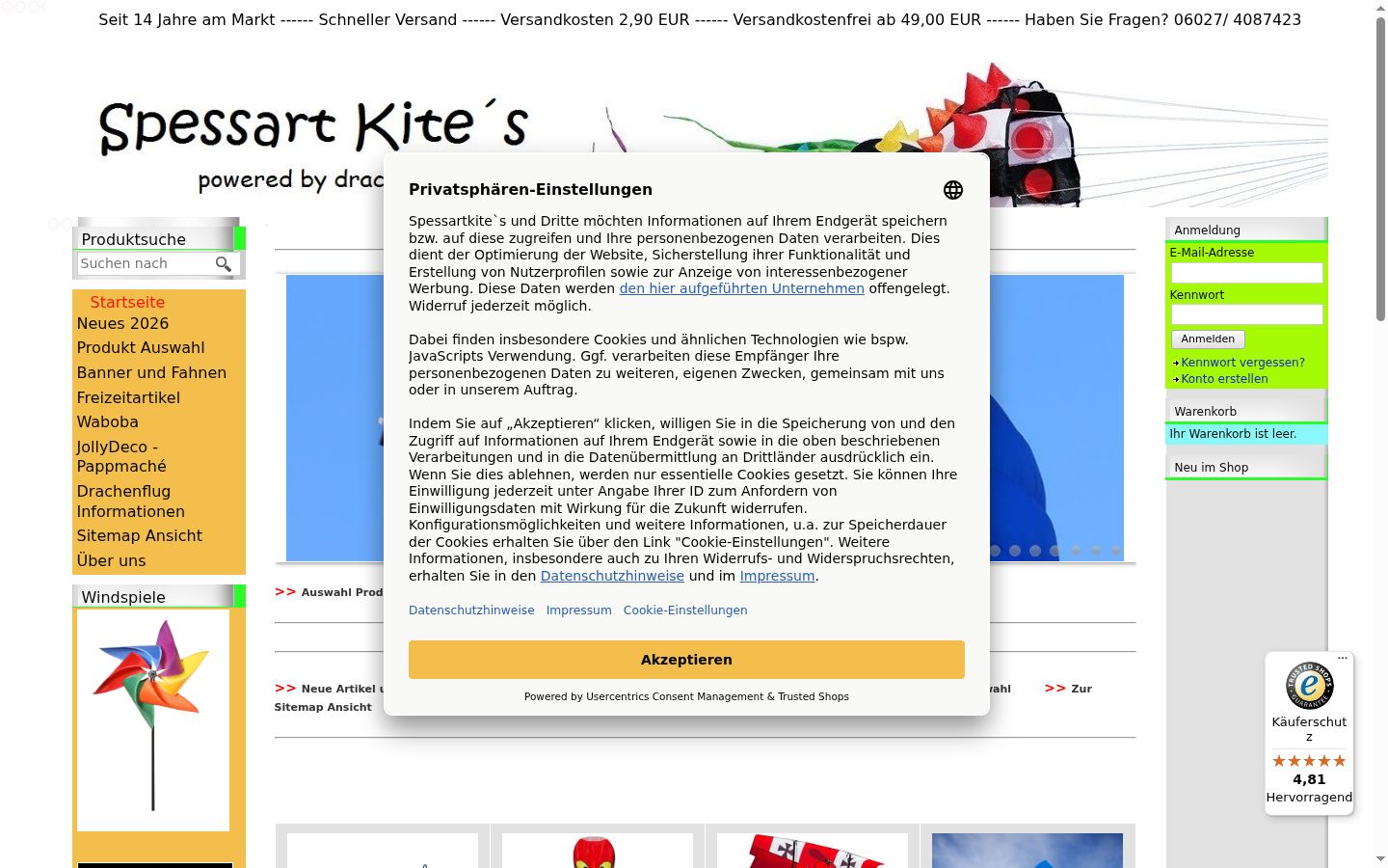 Snímek obrazovky baneru souhlasu zobrazeného před jakoukoli interakcí