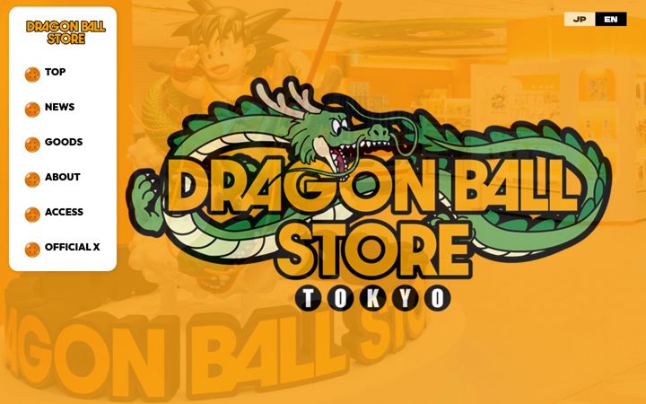 Screenshot of dragonball-store.com