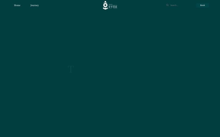 Screenshot of dragonbaytrain.com