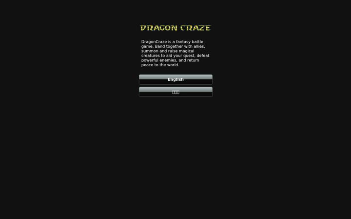 Screenshot of dragoncraze.com