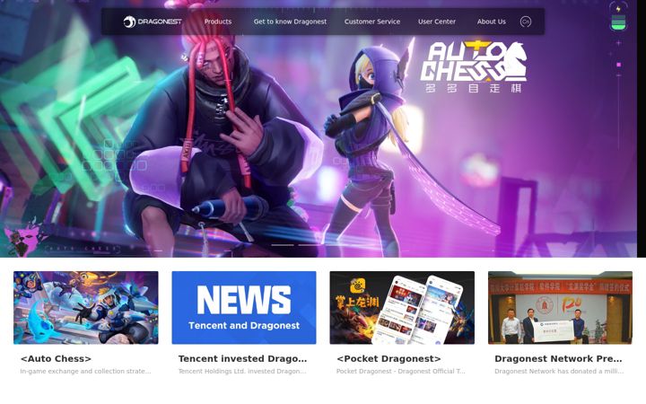 Screenshot van dragonest.com