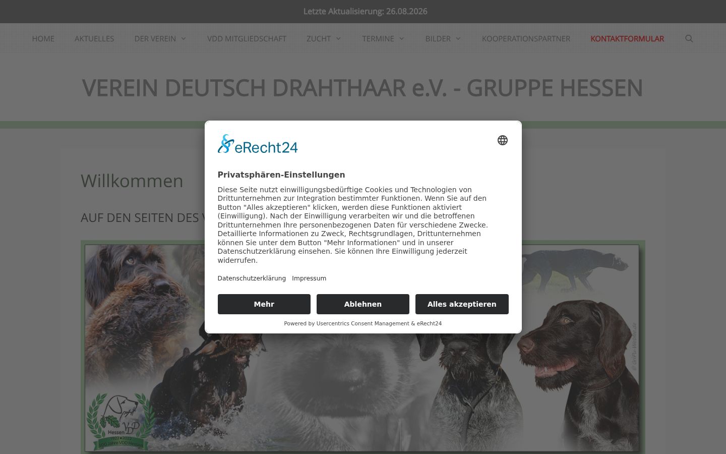 Screenshot of the consent banner shown before any interaction