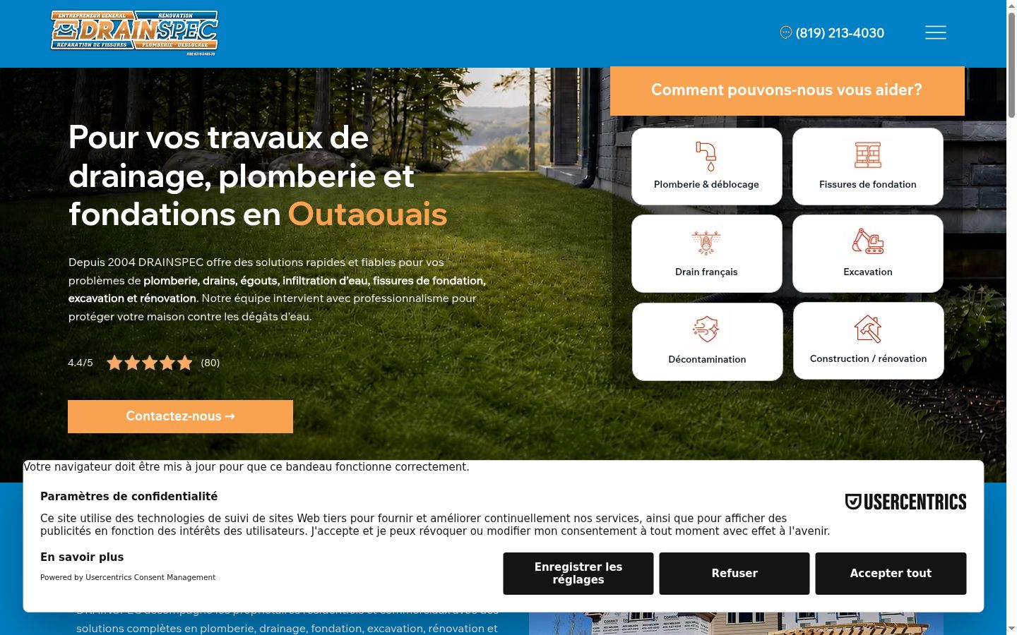 Screenshot of the consent banner shown before any interaction