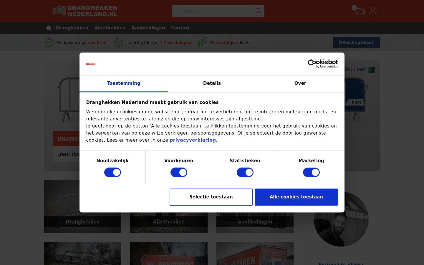 Snímek obrazovky baneru souhlasu zobrazeného před jakoukoli interakcí
