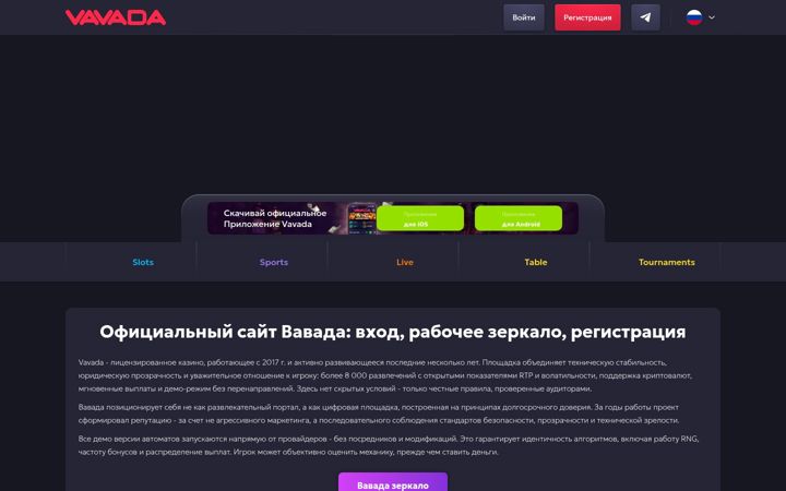 Screenshot of drapeaux-maghreb.com