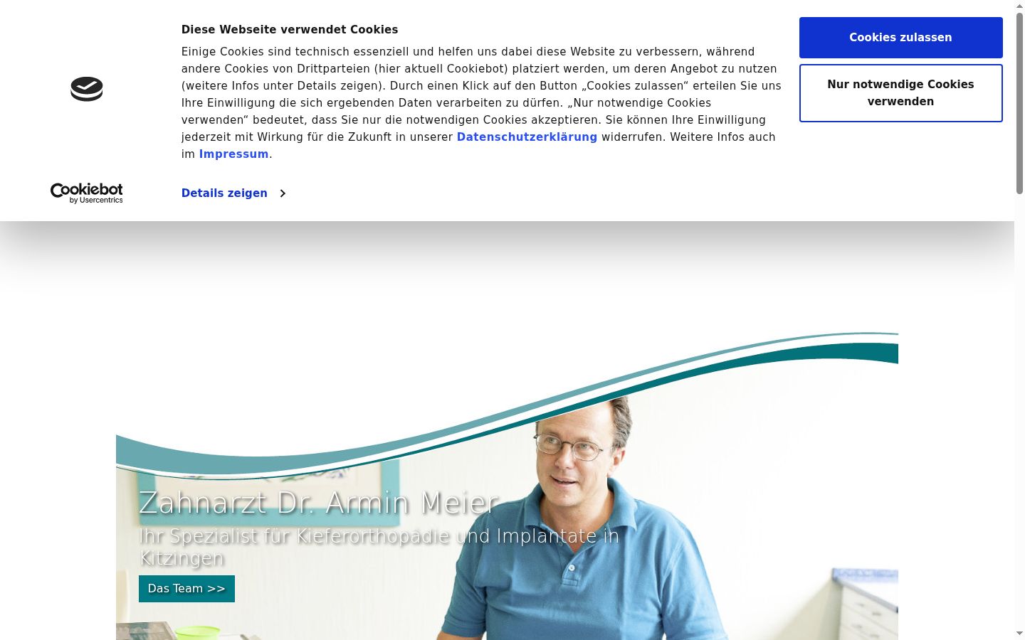 Screenshot του banner συγκατάθεσης που εμφανίστηκε πριν από οποιαδήποτε αλληλεπίδραση