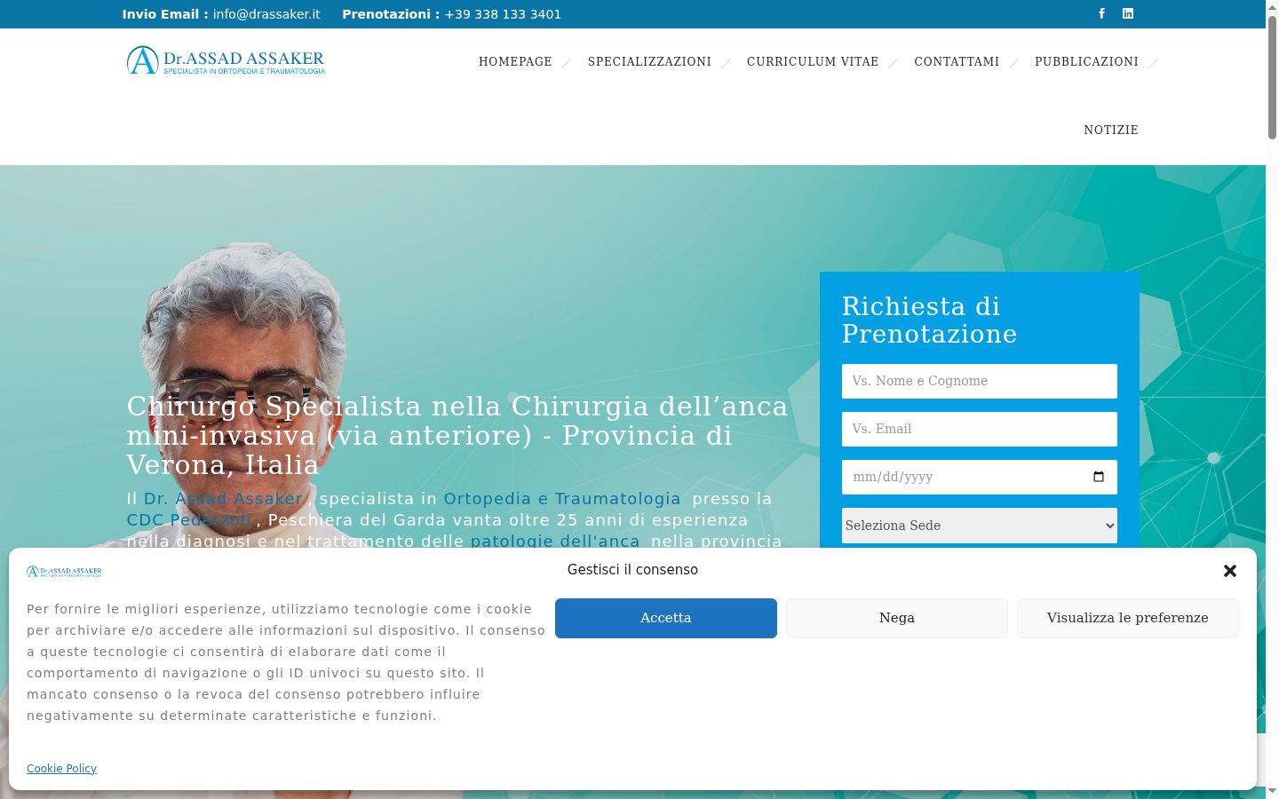 Screenshot of the consent banner shown before any interaction