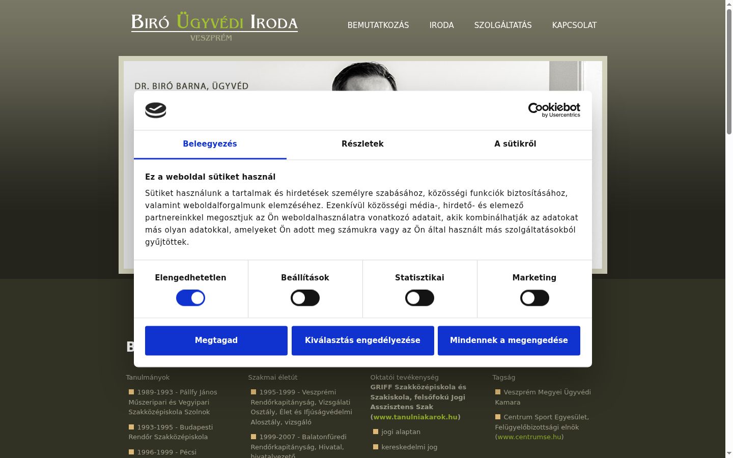 Screenshot του banner συγκατάθεσης που εμφανίστηκε πριν από οποιαδήποτε αλληλεπίδραση