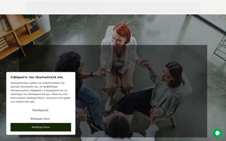 Screenshot of drbizzitherapy.com