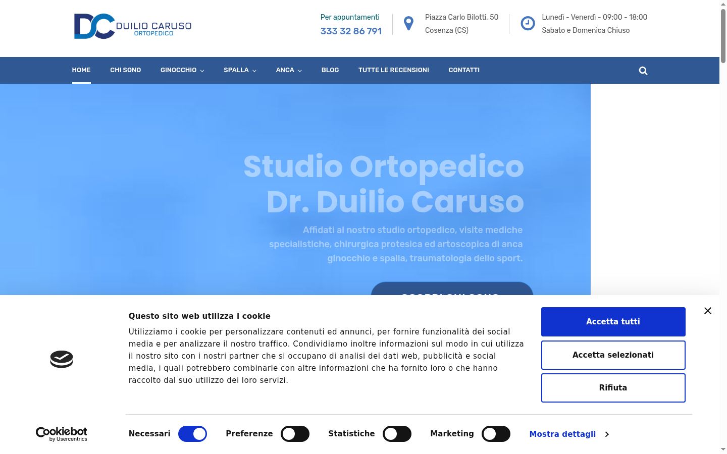 Screenshot of the consent banner shown before any interaction